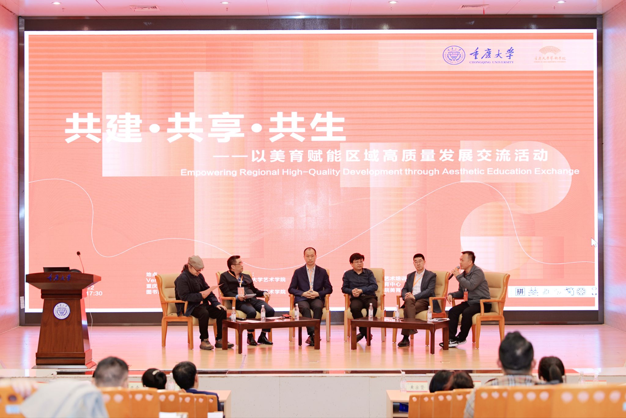 1744704491995500.jpg 圓桌.jpg