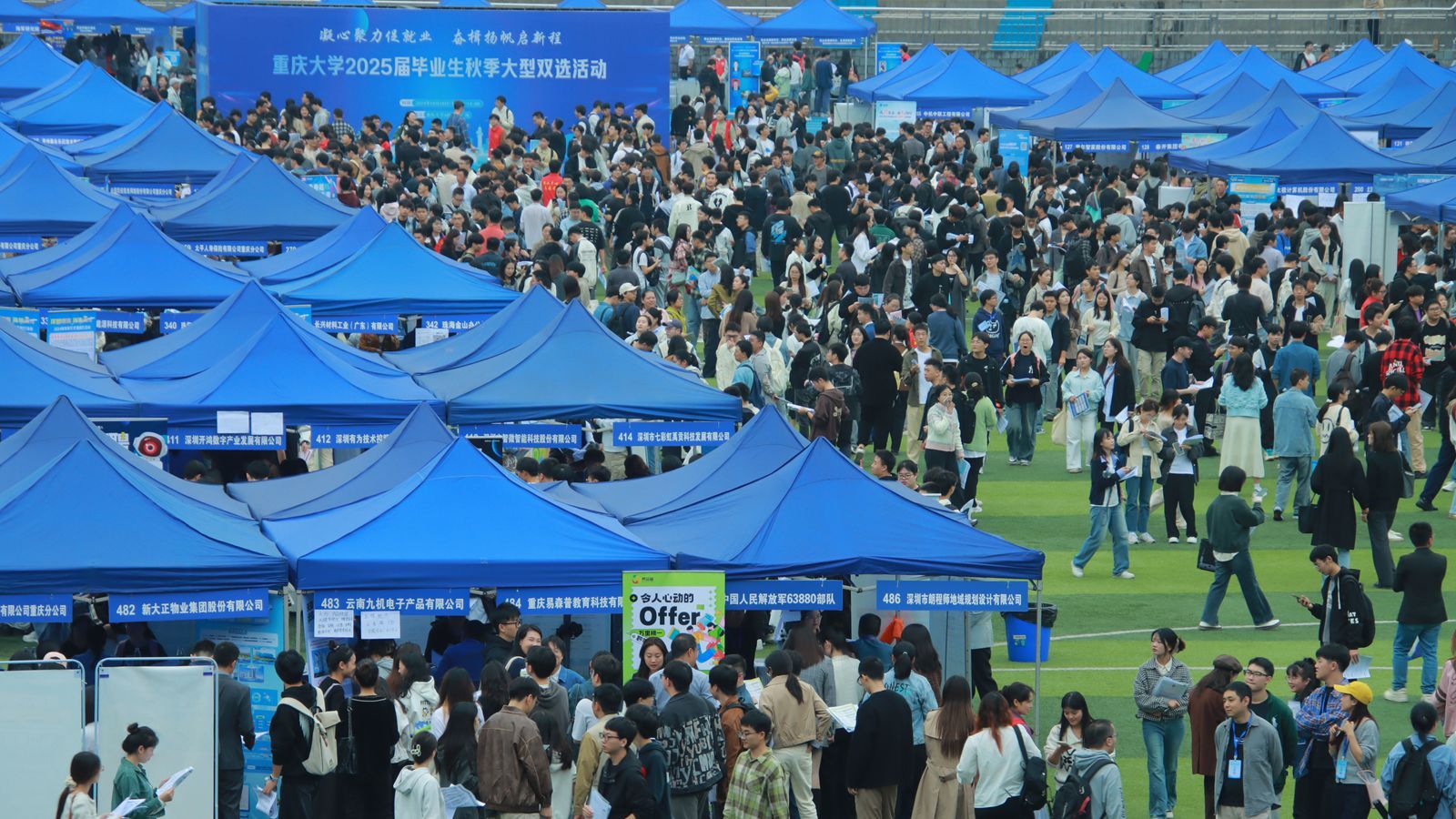 1729566472651393.jpg 微信圖片_20241022110609_副本.jpg