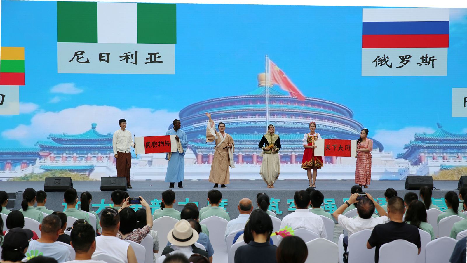 1727315596695147.jpg 微信圖片_20240924111556_副本.jpg