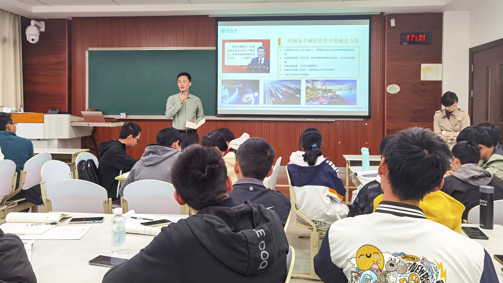 1733550325773939.jpg 微信圖片_20241207133040_副本.jpg