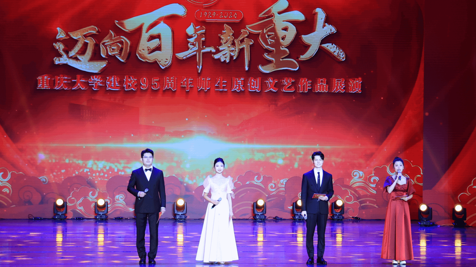 1728879715302222.png 微信圖片_20241014122030.png