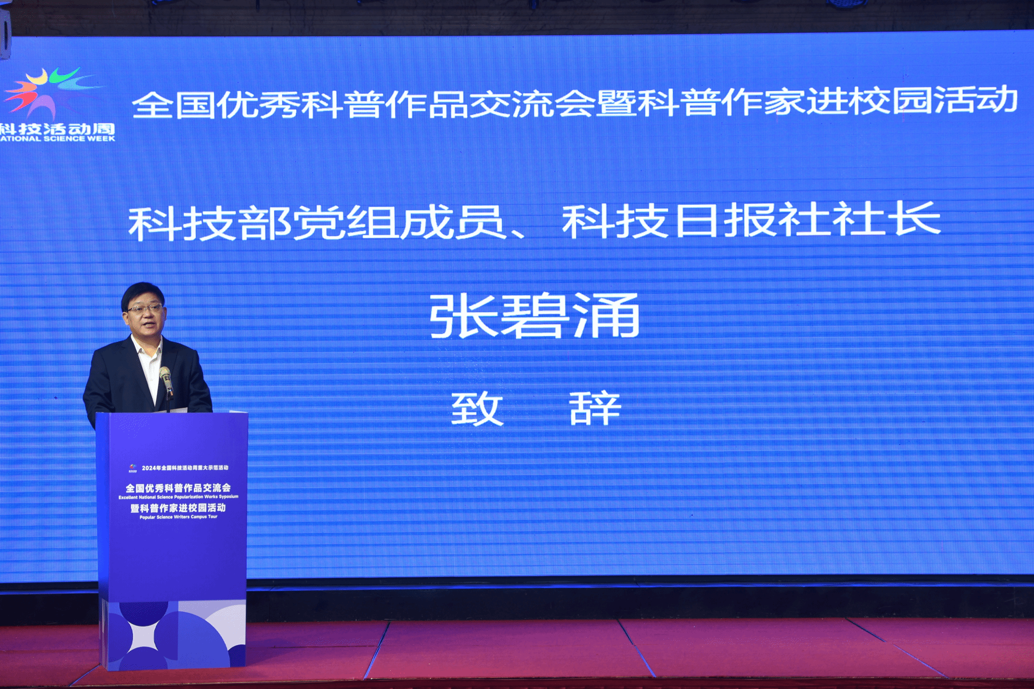 1717156841910878.png 圖片 4.png