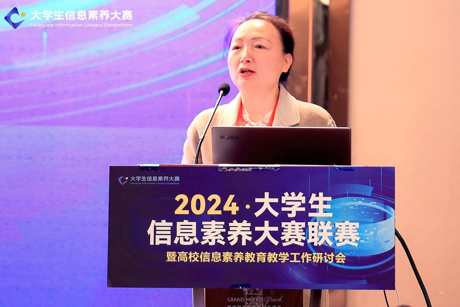 1733455892444420.jpg FA3E0ACCFE3A6BDDA3F5EFB08A4AB826_副本.jpg