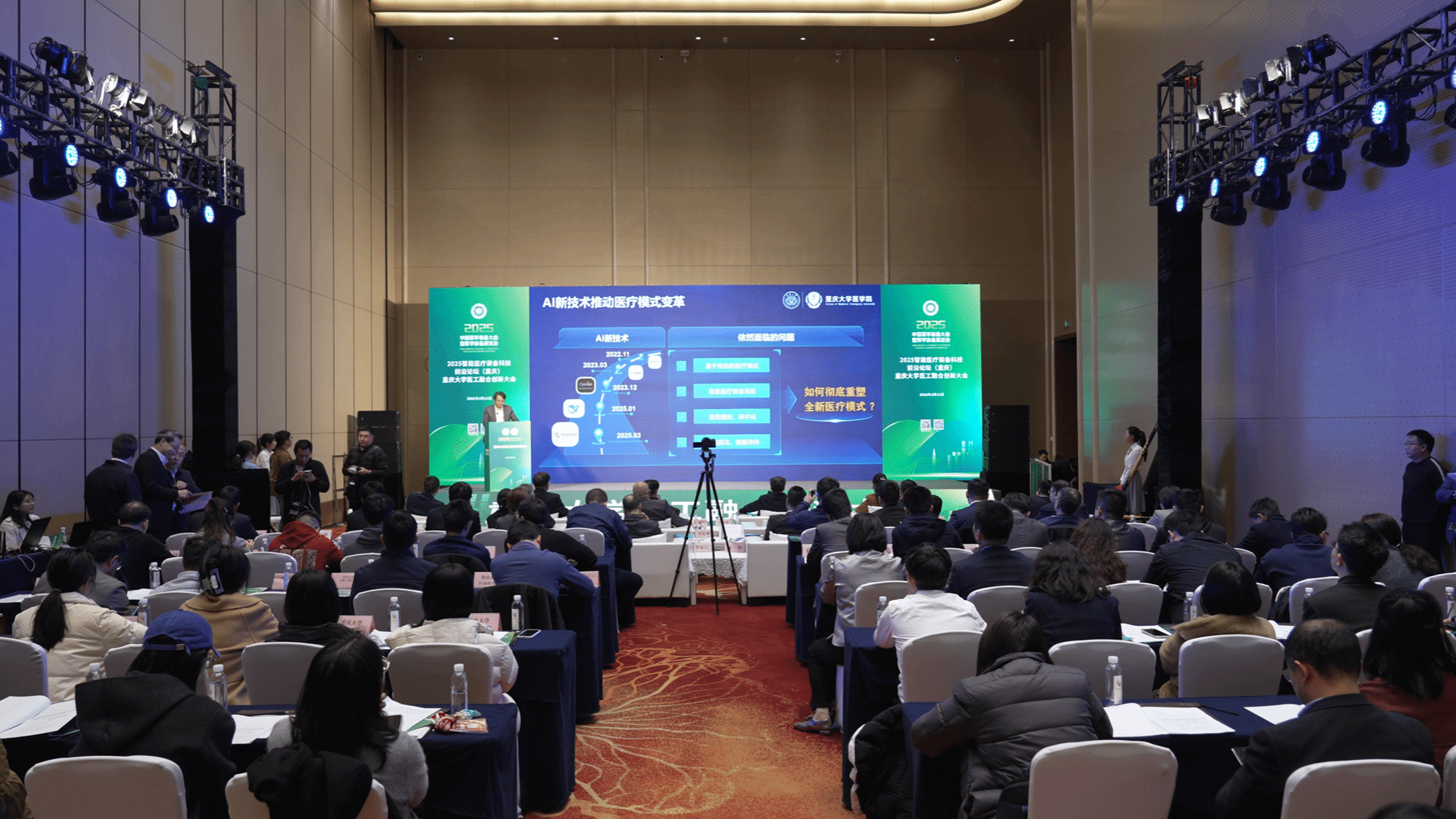 1742195008809828.png 微信圖片_20250317150017_副本.png