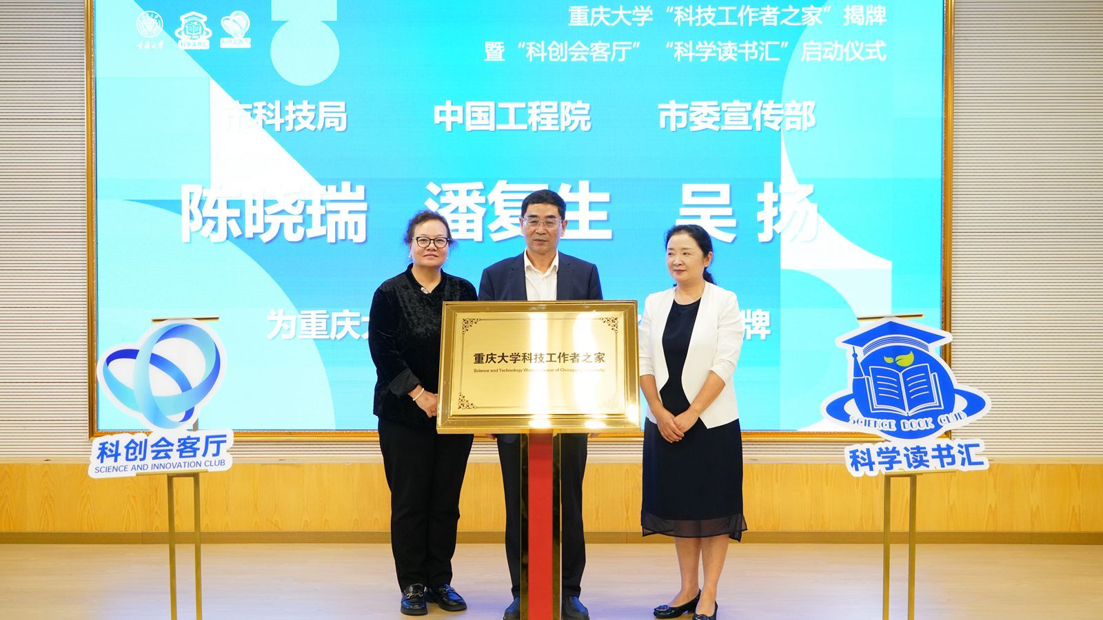 1714464165111731.jpg 20240429-DSC05397_副本.jpg