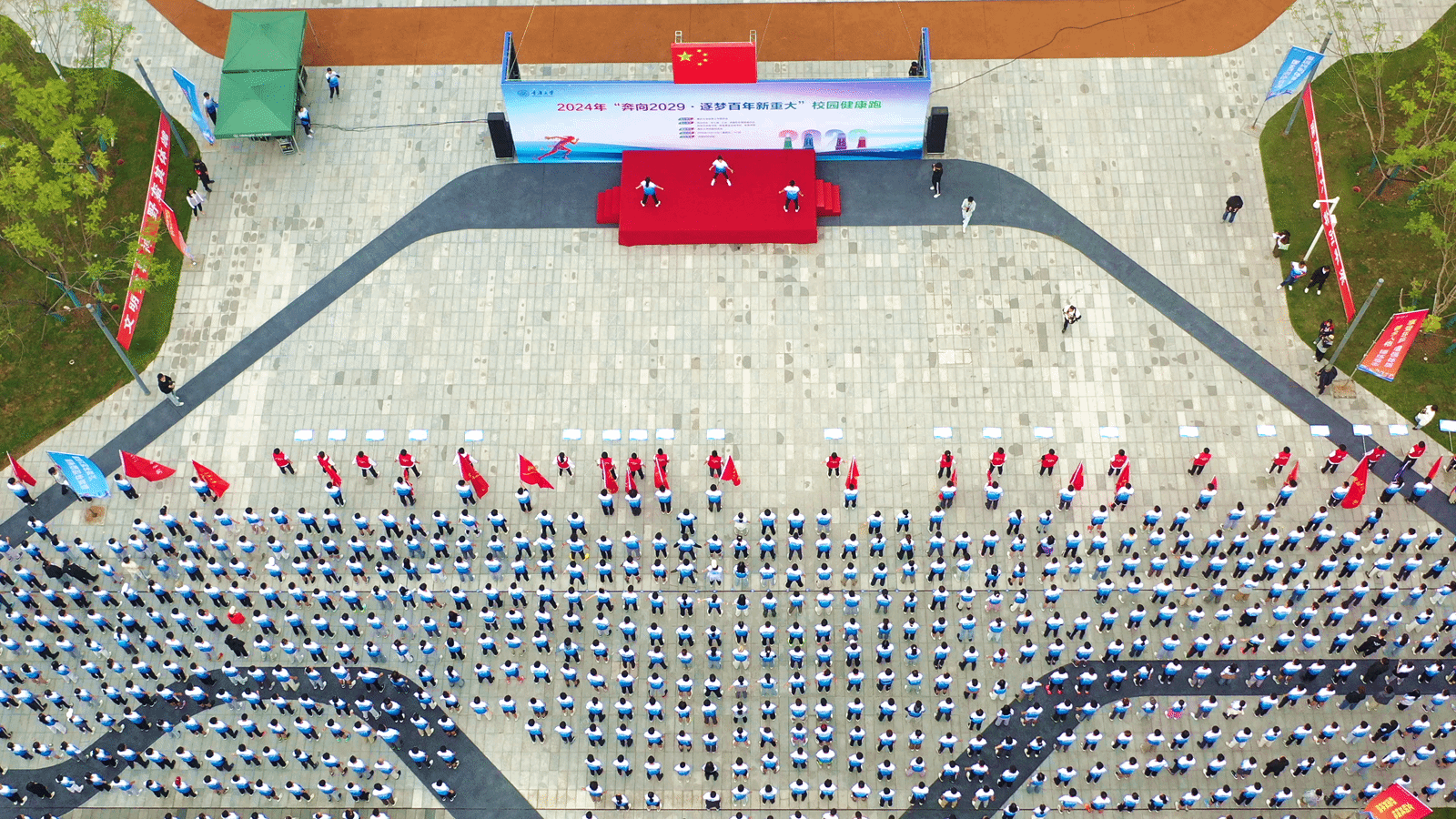 1728724528897702.png vlcsnap-2024-10-12-16h58m44s887_副本.png