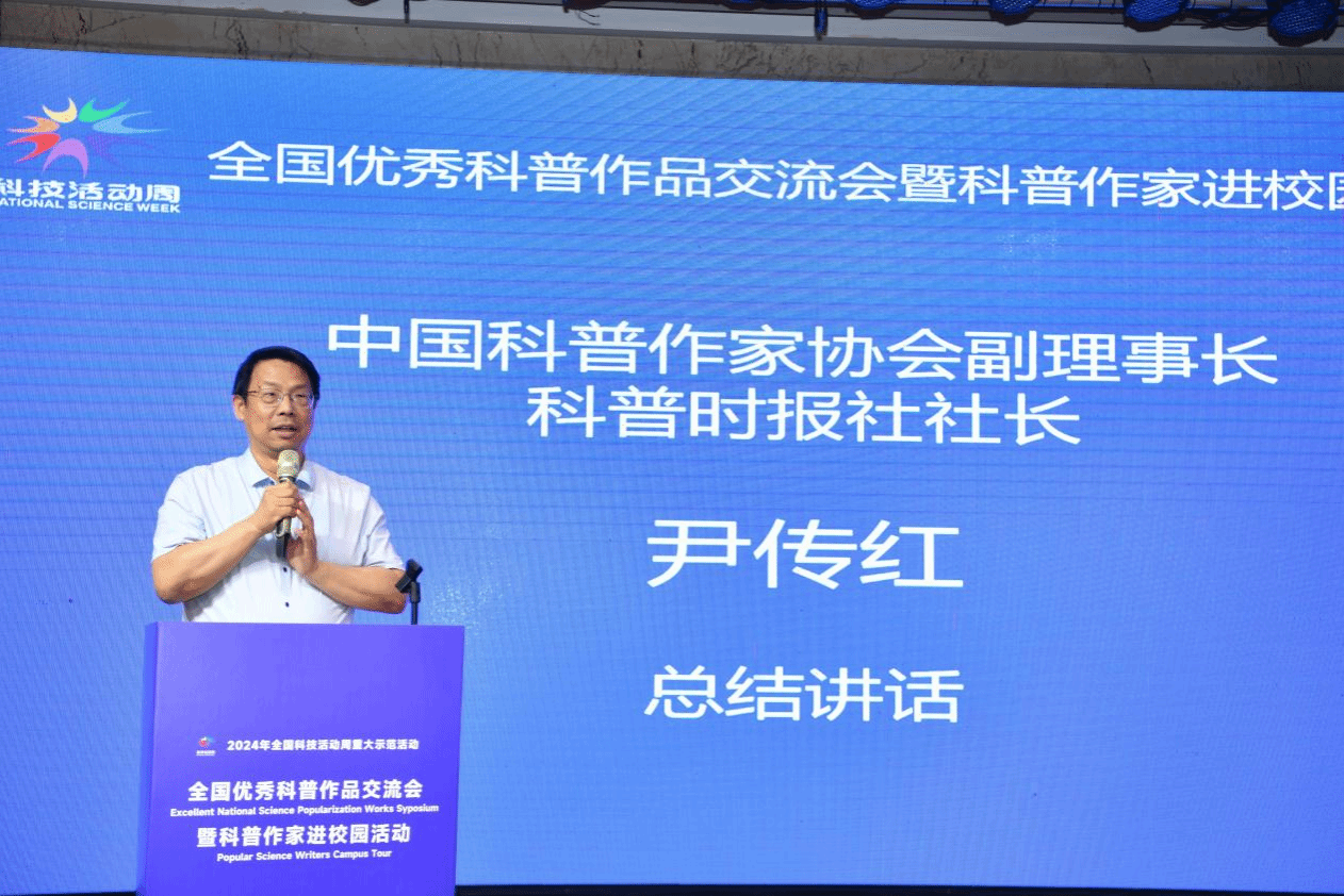1717156948164672.png 圖片 16.png