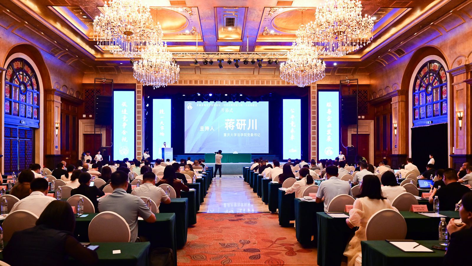 1727581373481576.jpg 1大會(huì)全圖_副本.jpg