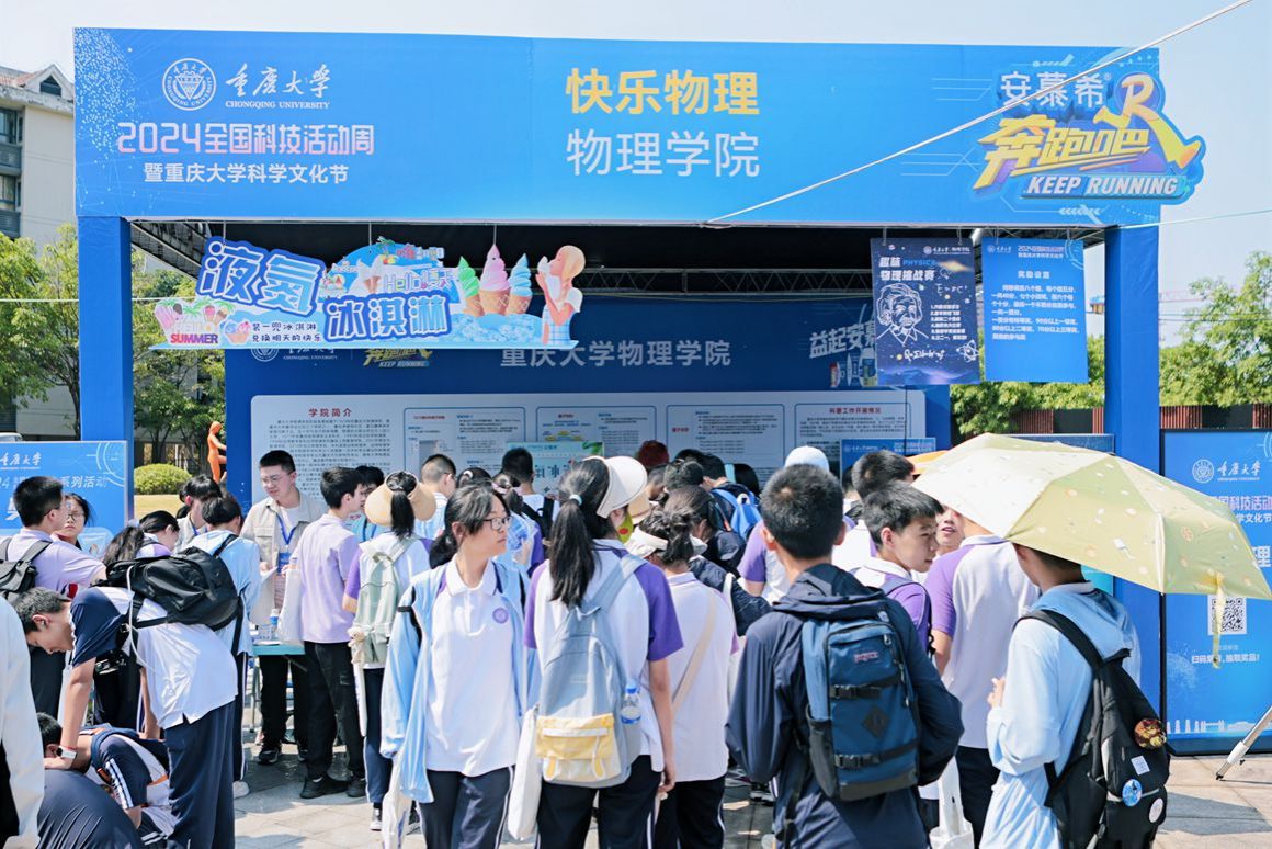 1716798588145988.jpg _ZY_1869_副本.jpg