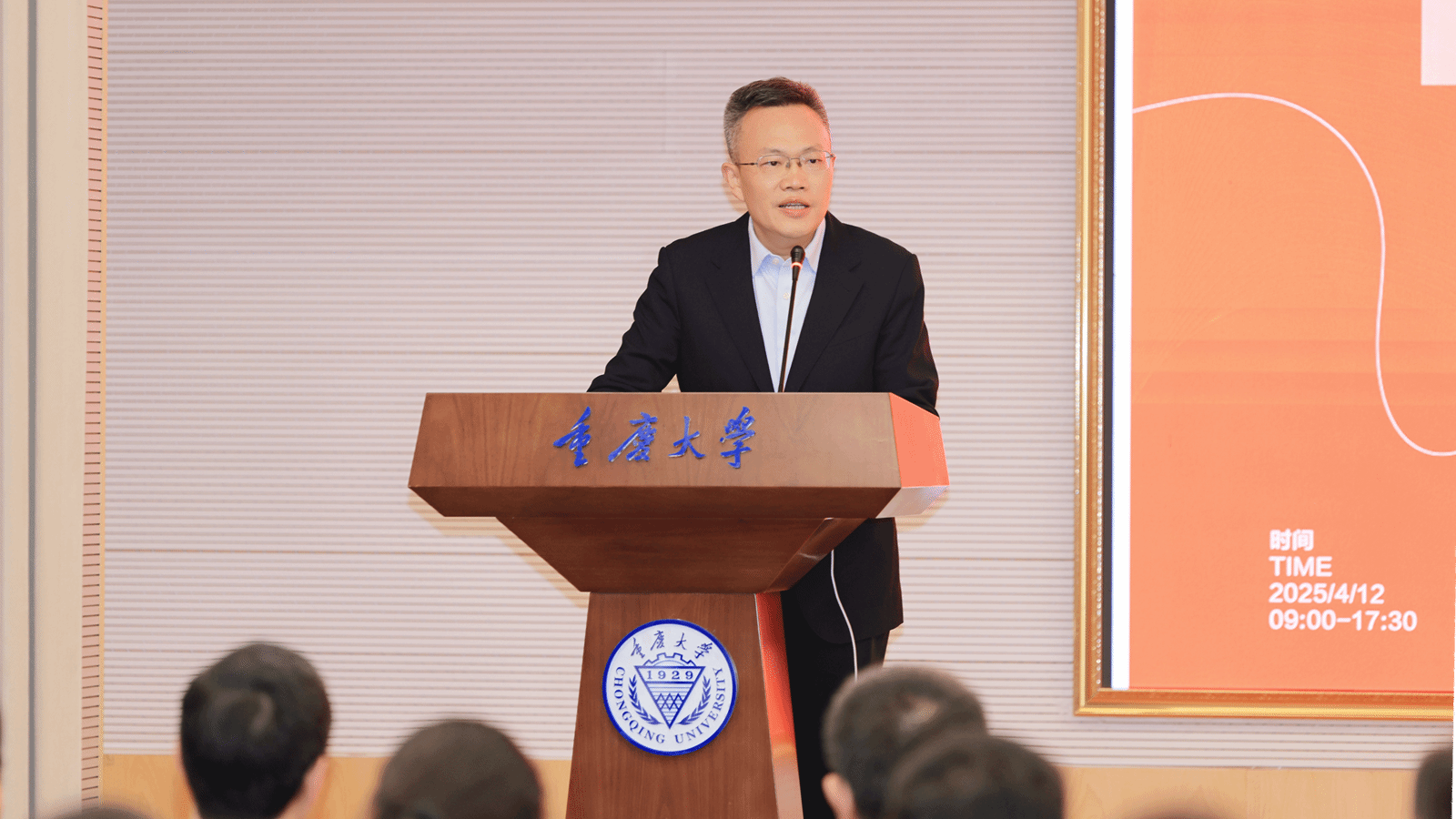 1744708758193012.png 微信圖片_20250415171855_副本.png