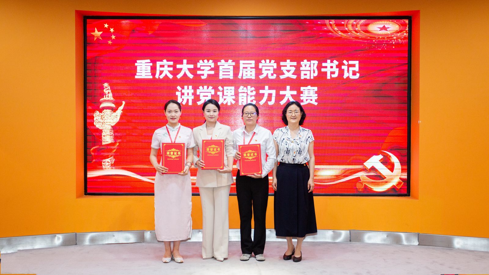 1718332741354380.jpg 微信圖片_20240614102727_副本.jpg