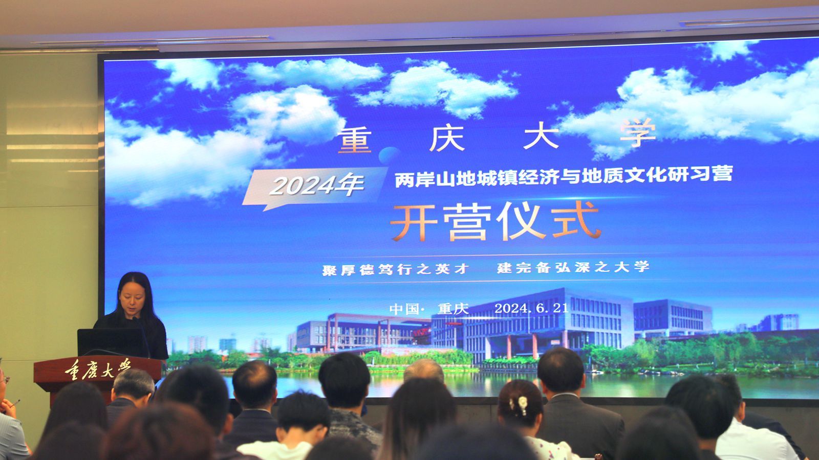 1719200134323693.jpg 4F47076C24F7FFBF77A90C558DA53E51_副本.jpg