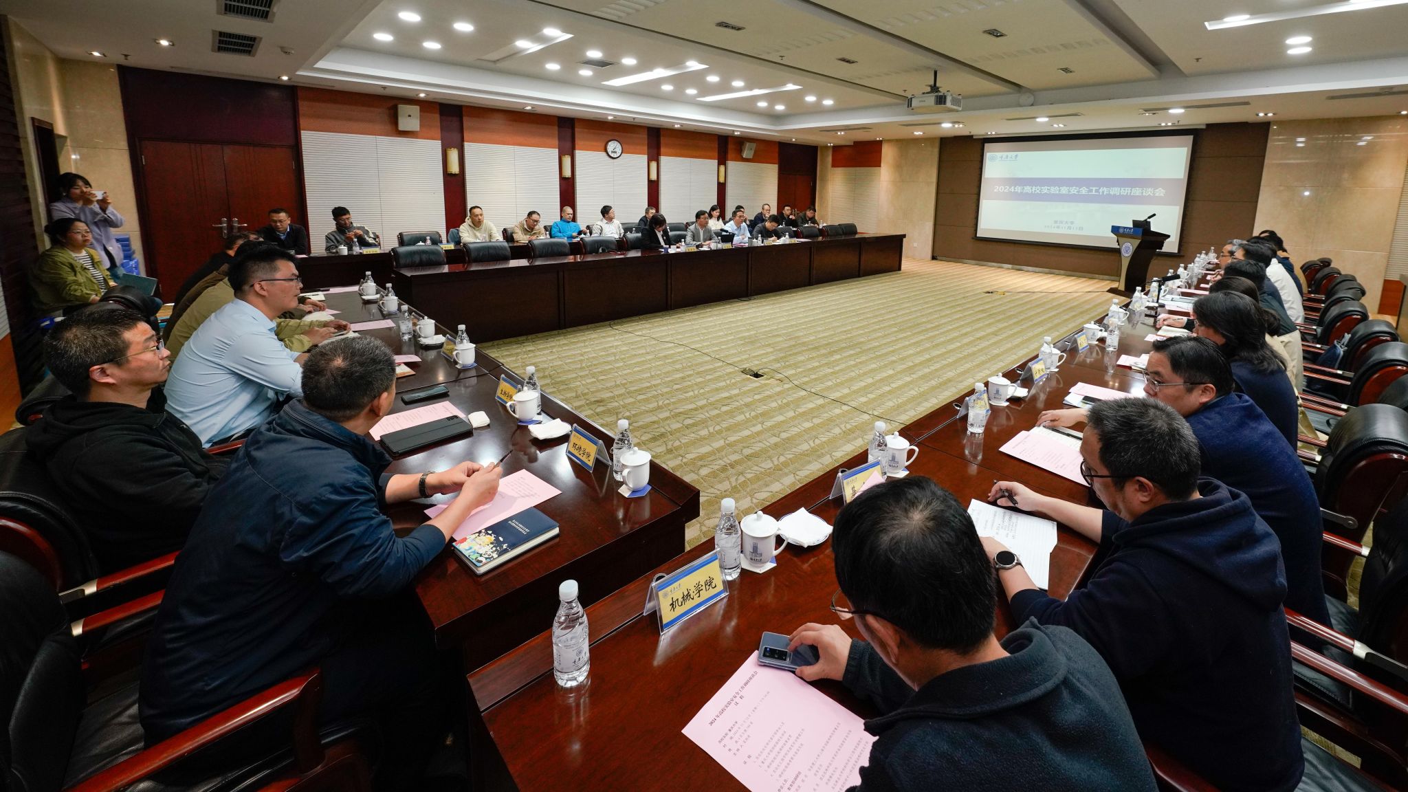 1731549281473525.jpg 20241112-_DSC0202.jpg