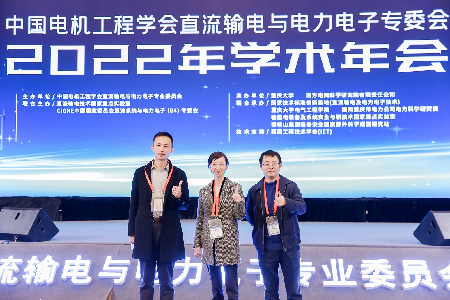 1733549695671230.jpg 微信圖片_20241207133033_副本.jpg