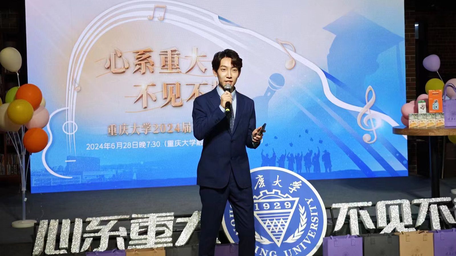 1719737730886841.jpg 12.jpg