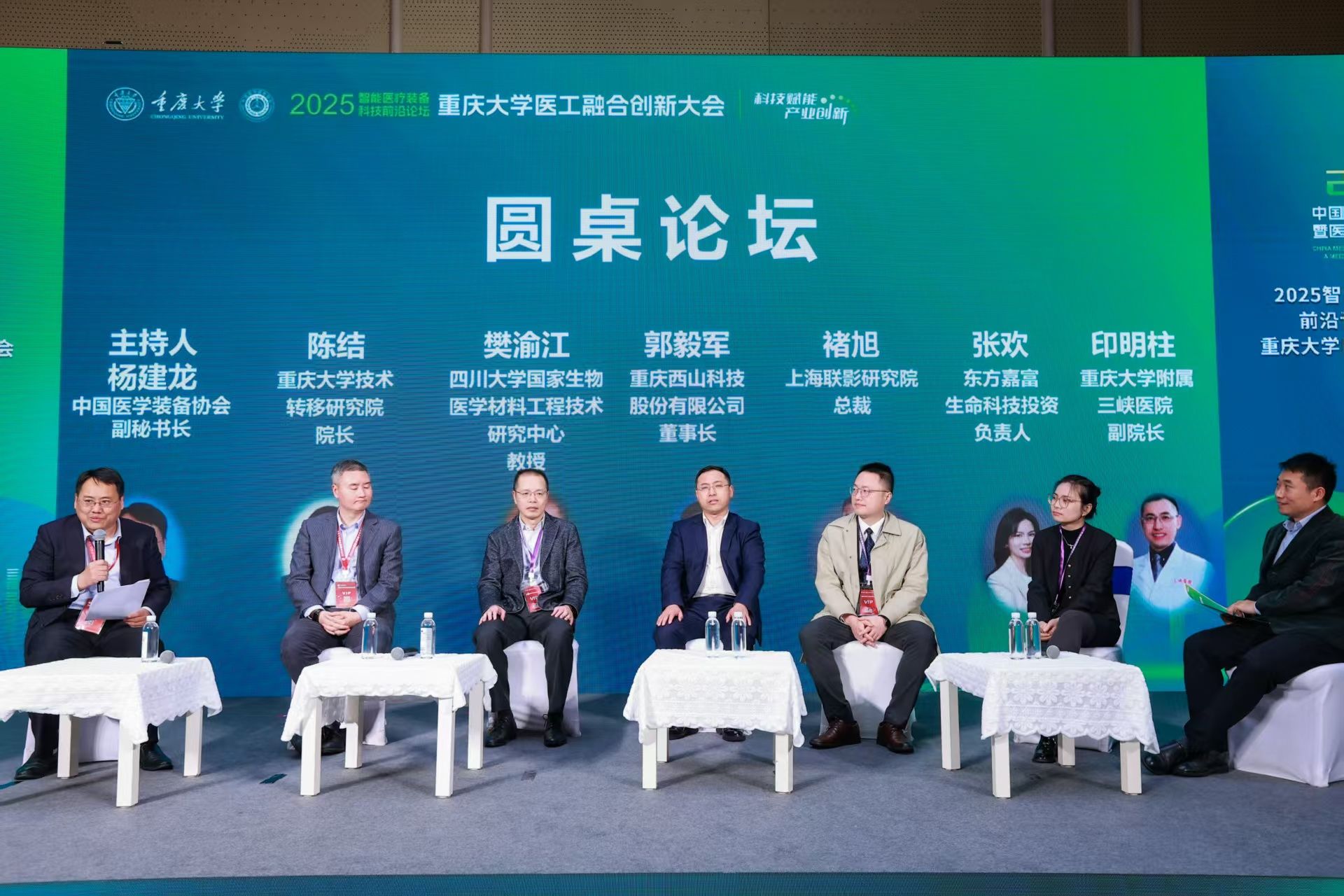 1742194782163168.jpg 微信圖片_20250317145922.jpg