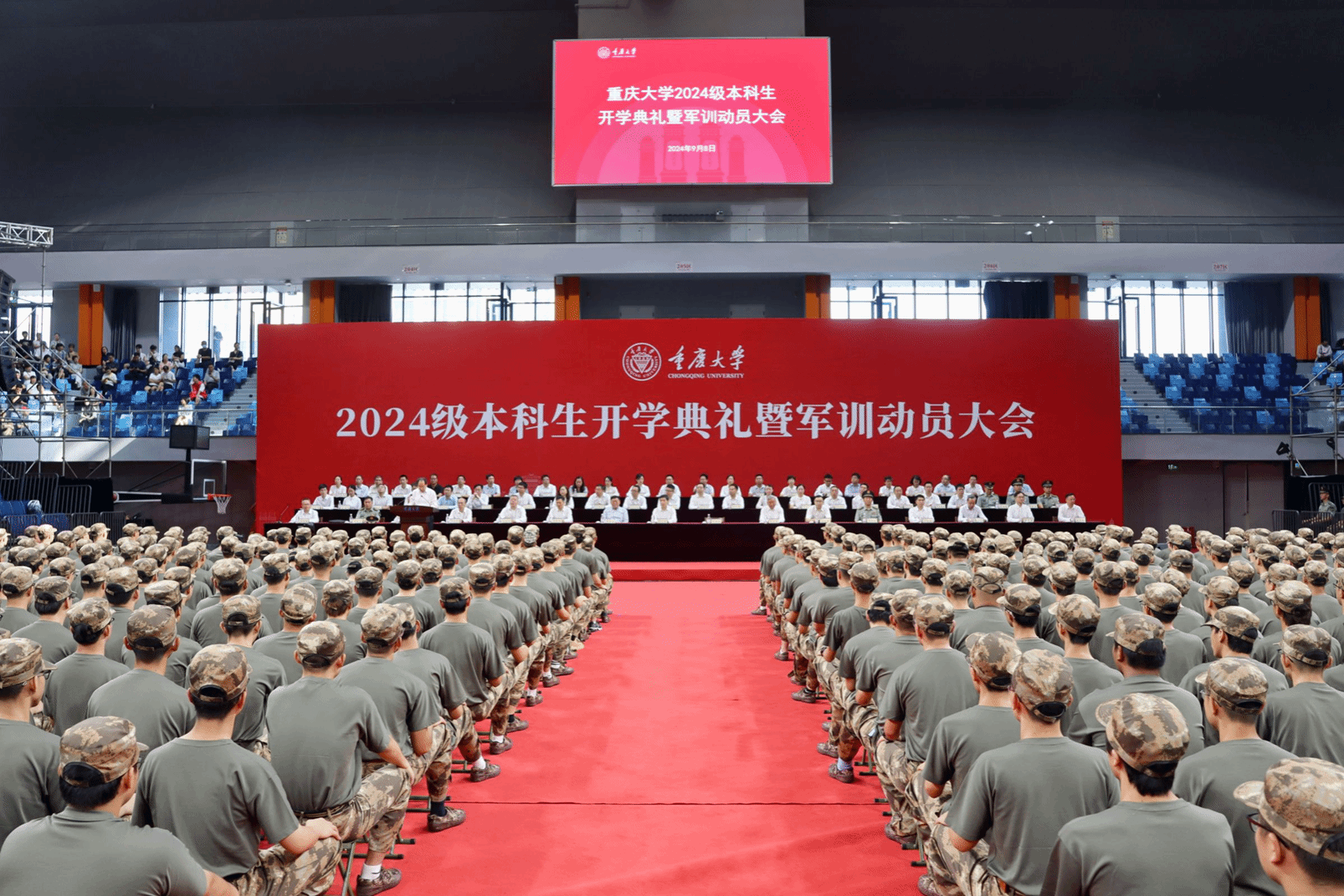 1725857845646652.png IMG_0806 2_副本.png