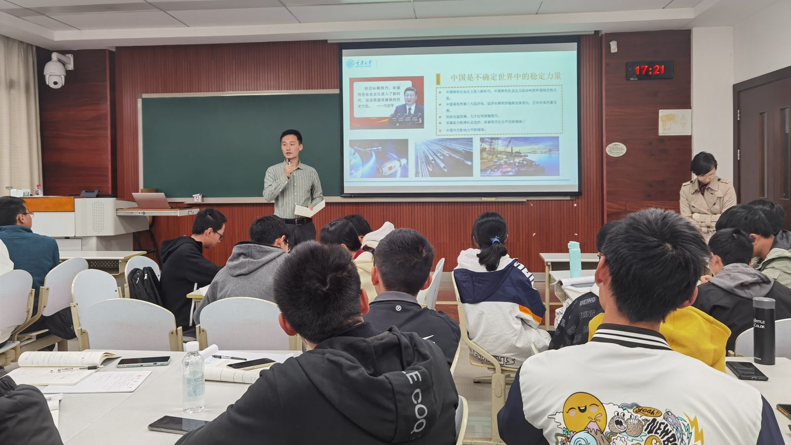 1725331509683833.jpg 微信圖片_20240903104342_副本.jpg