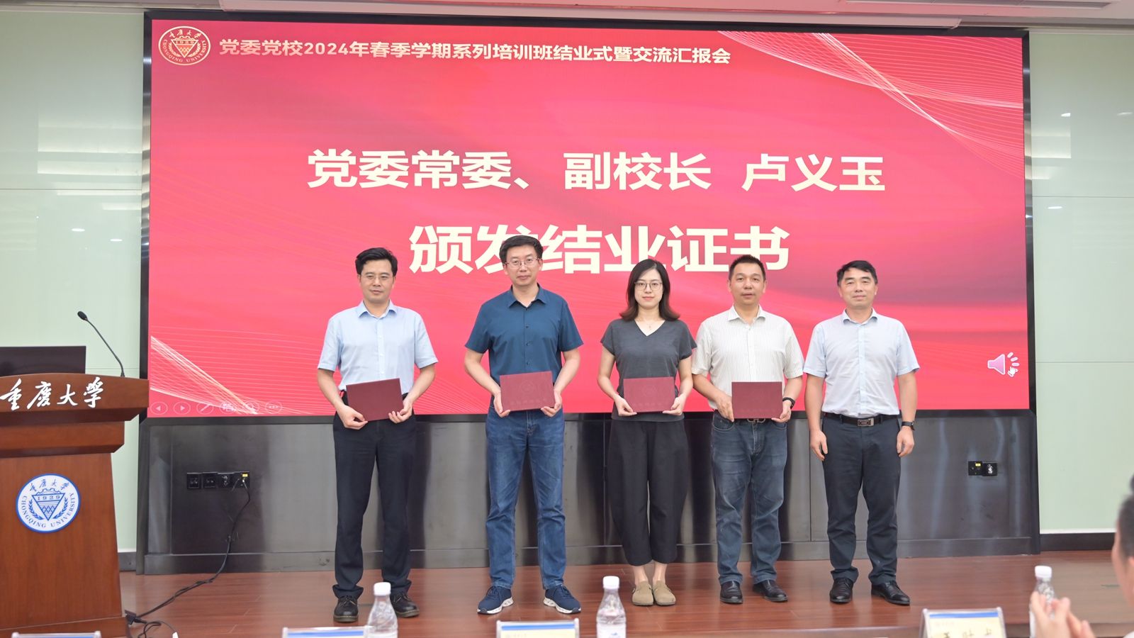 1721358404266238.jpg 微信圖片_20240719110511_副本.jpg