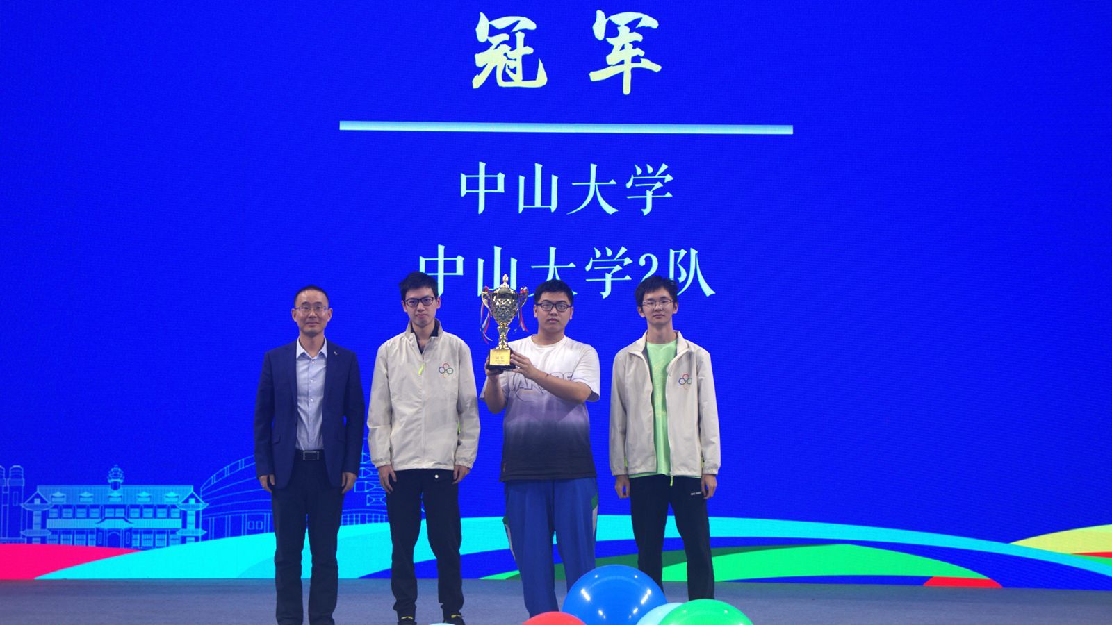 1731460068940850.jpg 圖片3_冠軍_副本.jpg