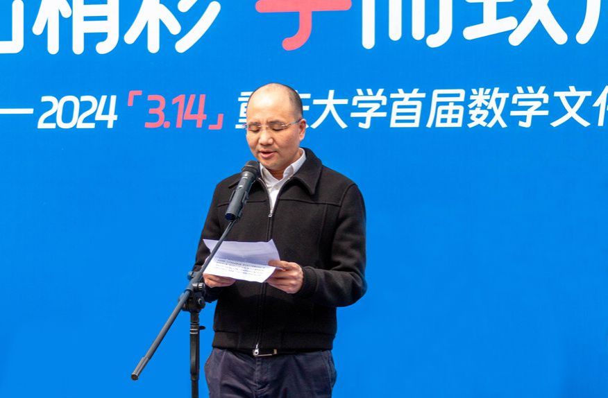 1710727890981290.jpg 微信圖片_20240318101005_副本.jpg