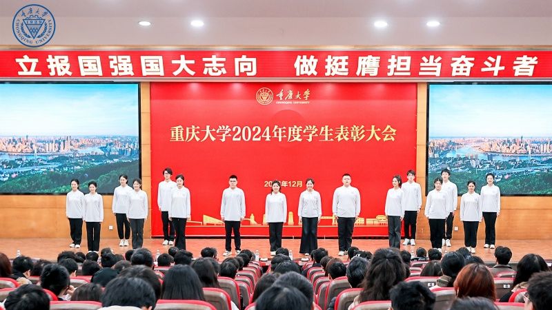 藝術團表演_副本2.jpg