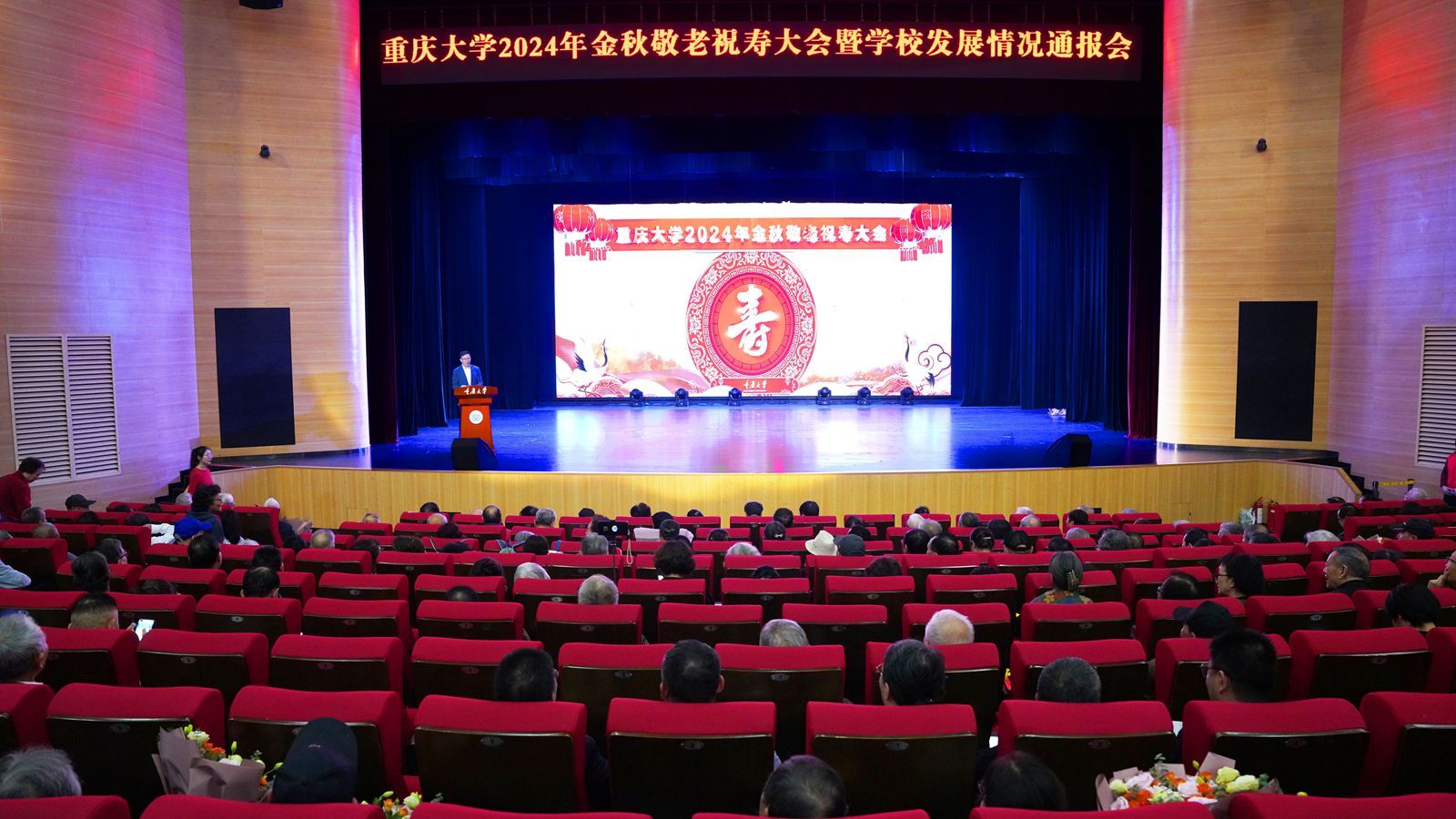 1728615339570090.jpg 94F7AD4B74DE27D6F7D95F5E62F671B9_副本.jpg