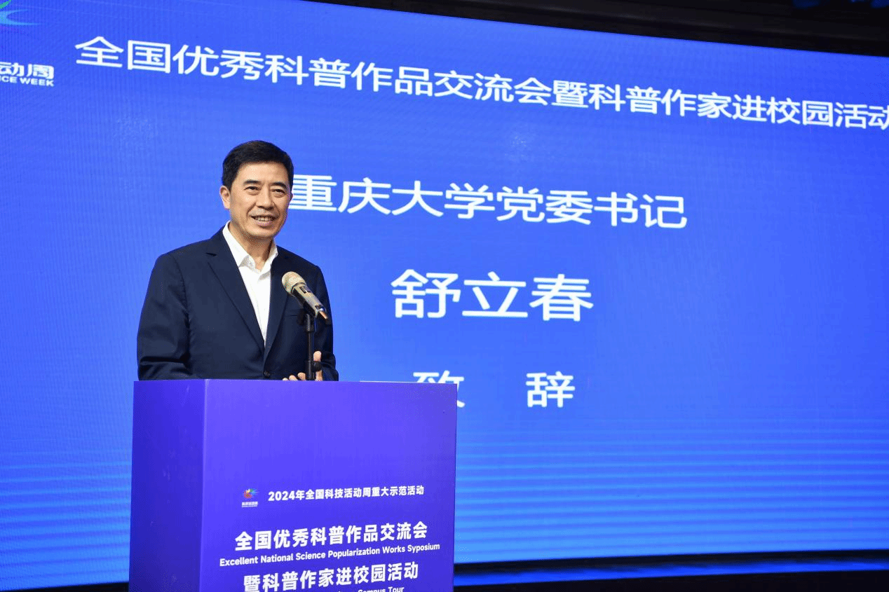 1717156857644242.png 圖片 3.png