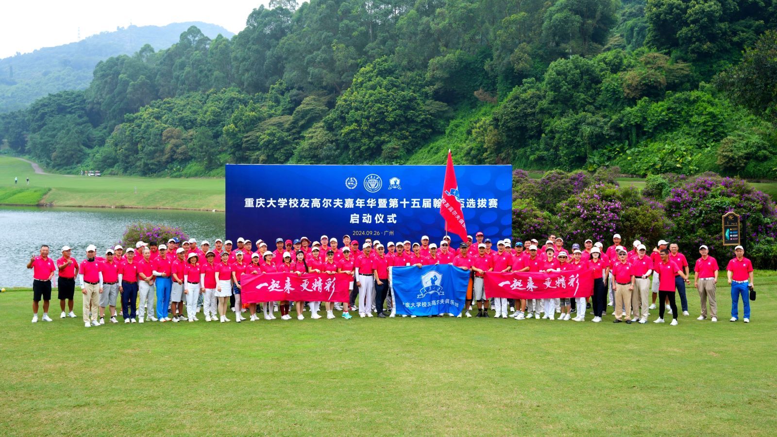 1727683480189430.jpg 1727661791522497.jpg