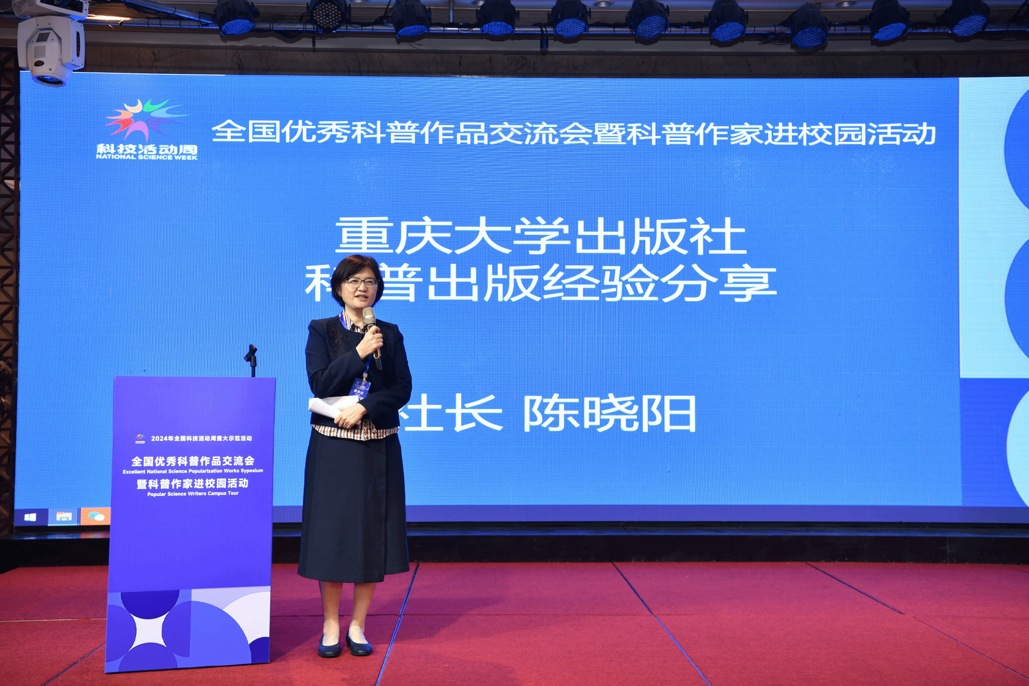 1717156910548188.png 圖片 14.png