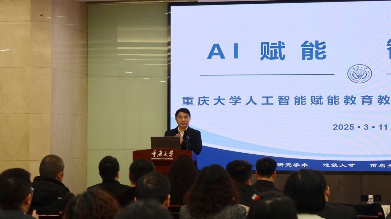 1741770991339286.jpg 圖片2.jpg